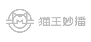 猫王妙播