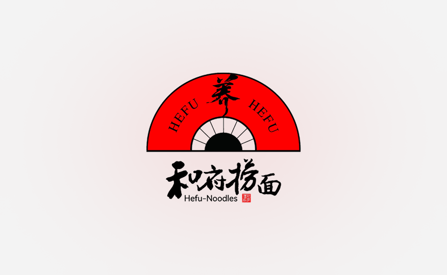 和府捞面