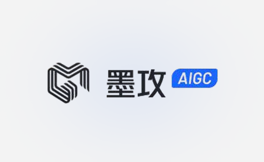 墨攻AIGC