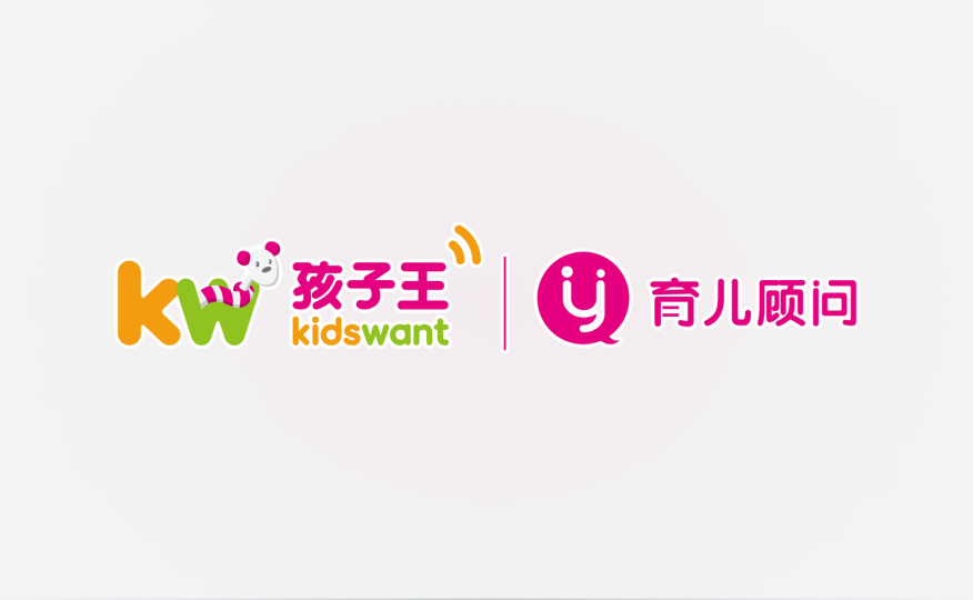 孩子王